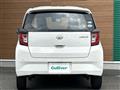 2020 Daihatsu Mira Es