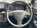 2020 Daihatsu Mira Es