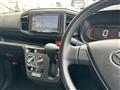 2020 Daihatsu Mira Es