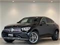 2020 Mercedes-Benz GLC-Class