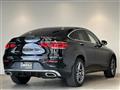 2020 Mercedes-Benz GLC-Class