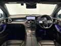2020 Mercedes-Benz GLC-Class