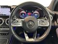 2020 Mercedes-Benz GLC-Class