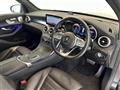 2020 Mercedes-Benz GLC-Class