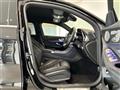 2020 Mercedes-Benz GLC-Class