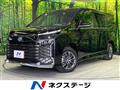 2023 Toyota Voxy