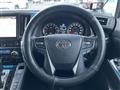 2016 Toyota Alphard