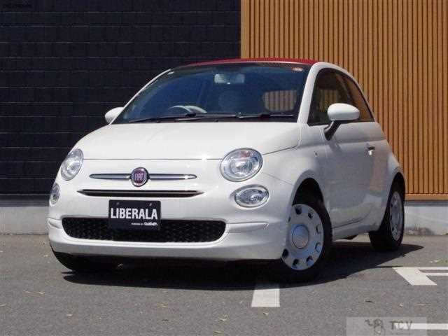 2021 Fiat 500C