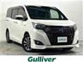 2020 Toyota Esquire