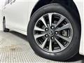 2020 Toyota Esquire
