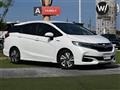 2015 Honda SHUTTLE HYBRID