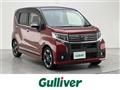 2017 Daihatsu Move