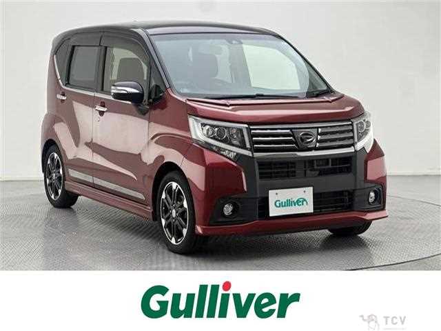 2017 Daihatsu Move