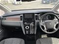2020 Mitsubishi Delica D5