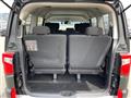 2020 Mitsubishi Delica D5
