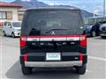 2020 Mitsubishi Delica D5