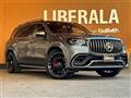 2022 Mercedes-Benz AMG GLS