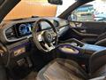 2022 Mercedes-Benz AMG GLS