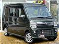 2023 Nissan Clipper Rio