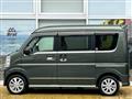 2023 Nissan Clipper Rio