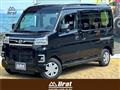 2023 Daihatsu Atrai