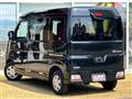 2023 Daihatsu Atrai