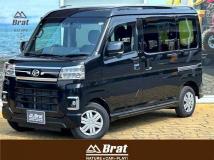 2023 Daihatsu Atrai