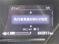 2019 Honda VEZEL