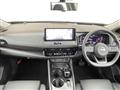 2022 Nissan X-Trail