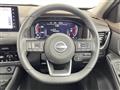 2022 Nissan X-Trail