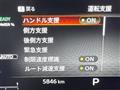 2022 Nissan X-Trail