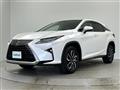 2017 Lexus RX