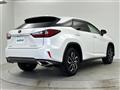 2017 Lexus RX