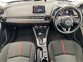2015 Mazda Demio