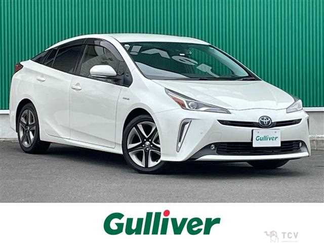 2021 Toyota Prius