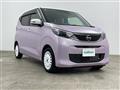 2025 Nissan DAYZ