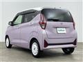 2025 Nissan DAYZ