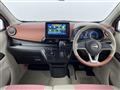 2025 Nissan DAYZ