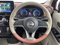 2025 Nissan DAYZ