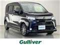2017 Daihatsu Move