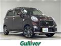 2022 Daihatsu Cast