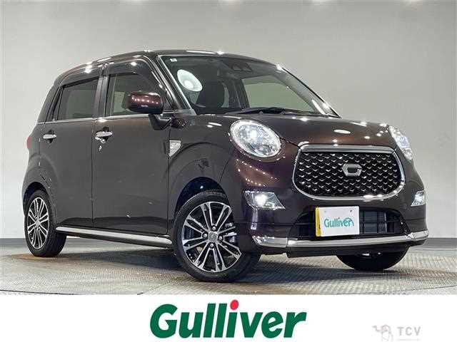 2022 Daihatsu Cast