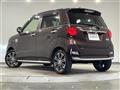 2022 Daihatsu Cast