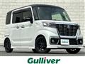 2020 Suzuki Spacia