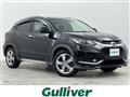2015 Honda VEZEL