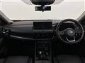 2023 Nissan X-Trail