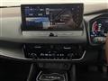 2023 Nissan X-Trail