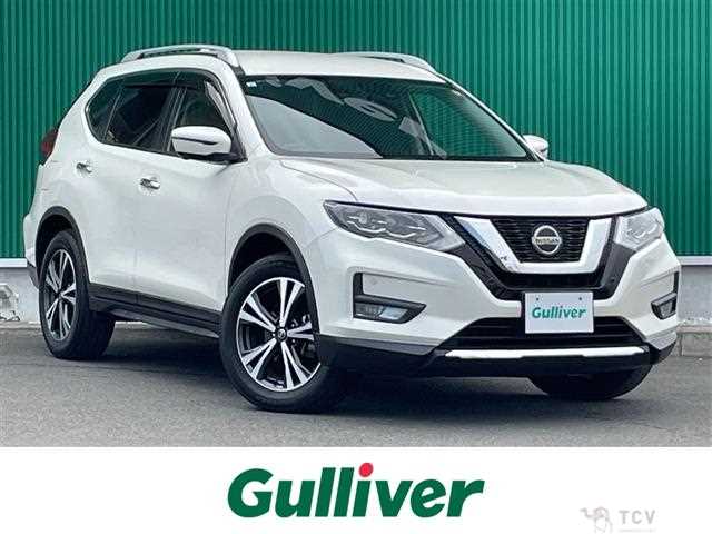 2020 Nissan X-Trail