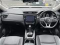 2020 Nissan X-Trail