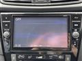 2020 Nissan X-Trail